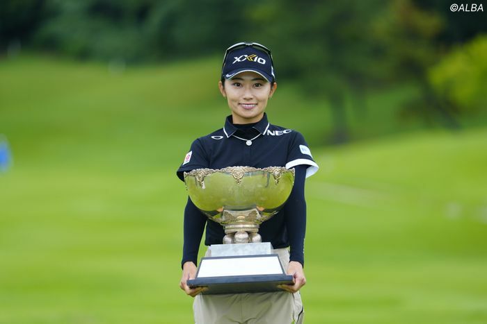 安田祐香が念願の初優勝を果たした