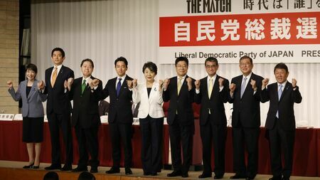 9人の候補者で、首相になったら株価が上がりそうな候補者は誰か（写真：ブルームバーグ）