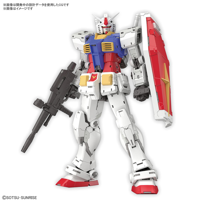 バンダイ 「RG 1/144 RX-78-2 ガンダム Ver.2.0」（3850円）