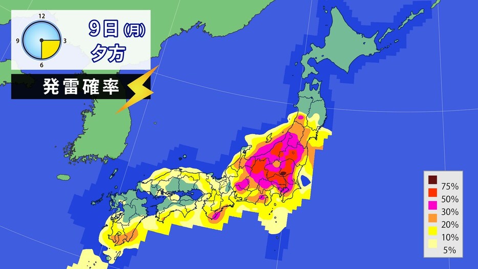 9日(月)夕方の発雷確率