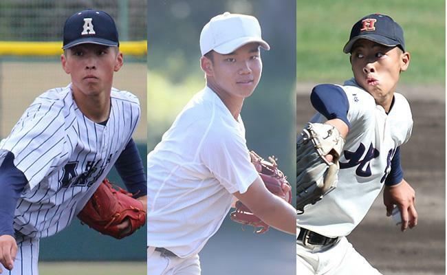 吉岡暖（阿南光）、森井翔太郎（桐朋）、高橋幸佑（北照）