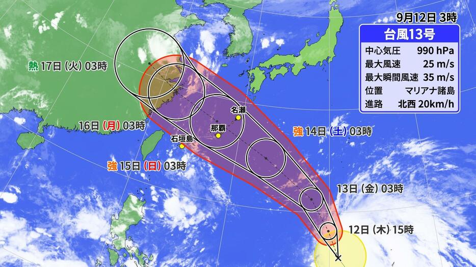 12日(木)午前3時の台風13号の位置と予想進路