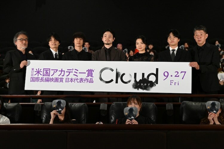 「Cloud クラウド」ジャパンプレミアの様子。左から黒沢清、岡山天音、窪田正孝、菅田将暉、古川琴音、奥平大兼、荒川良々