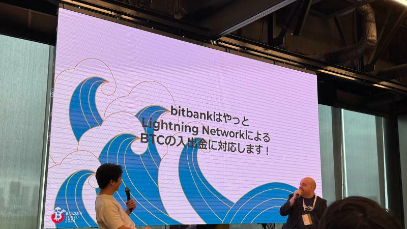 Bitcoin Tokyo 2024での発表の様子