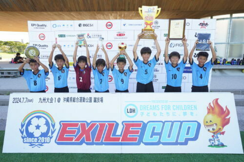 EXILE CUP 2024 九州大会1を制した城北FC A [写真]=川畑公平