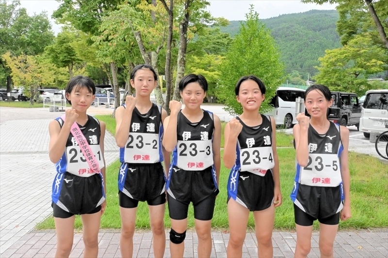 女子で初優勝を果たした伊達のメンバー