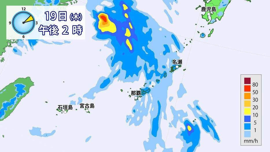 きょう午後2時の雨雲の予想。