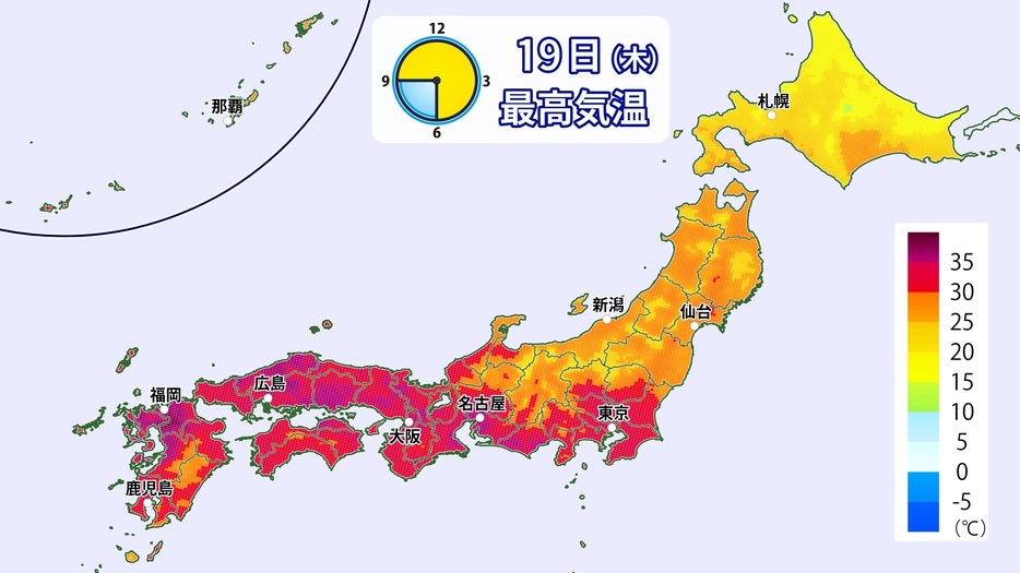 きょうの予想最高気温分布。