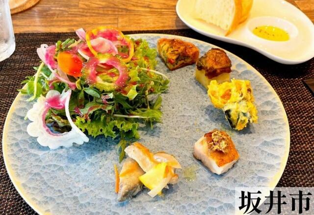 フランス料理店「Tendre（タンドル）」の料理=福井県坂井市