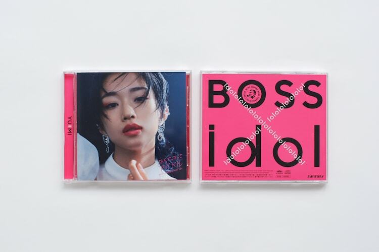 「なんてったってアイドル BOSS×idol ver.」オリジナル CD外面（表裏）