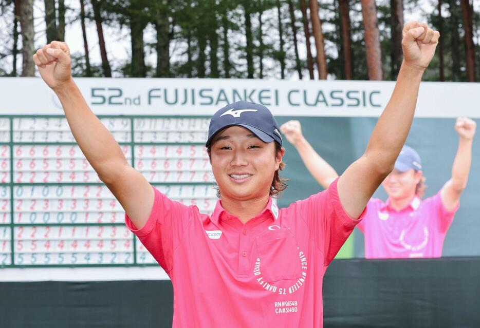 通算9アンダーで優勝した平田憲聖＝富士桜CC