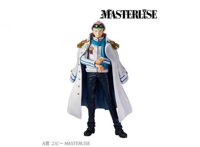 A賞：「コビー MASTERLISE」