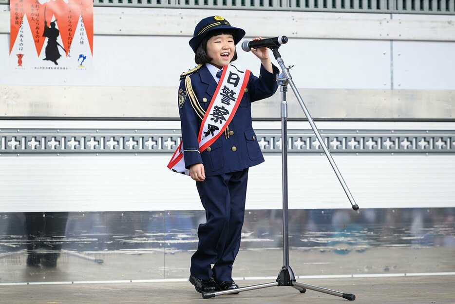 「未来へひかる！交通安全スター☆フェスティバル-in流山」に出演した永尾柚乃