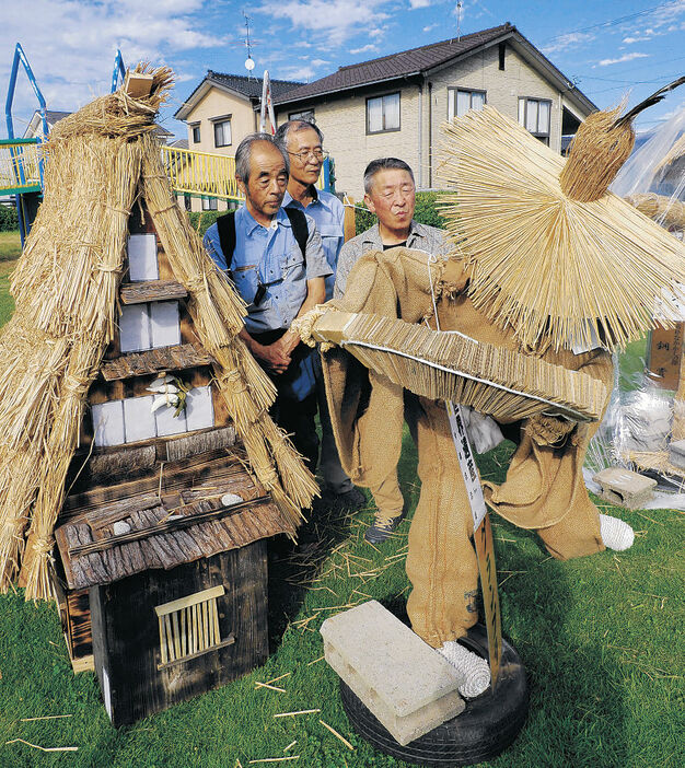 グランプリに輝いた今泉自治会の作品＝高岡市中田中央公園