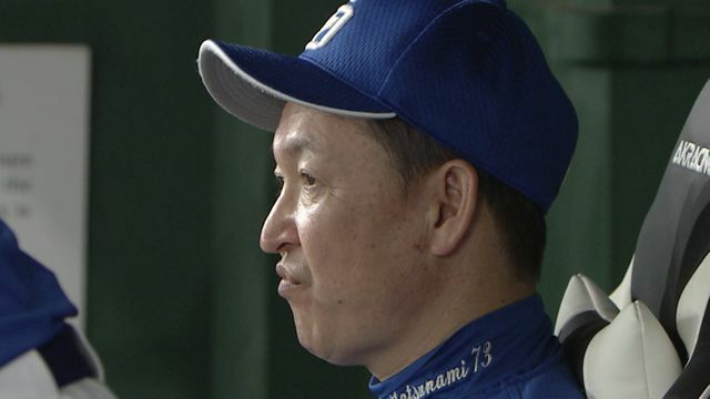 打線がつながらず2連敗の立浪和義監督（画像:日テレジータス）