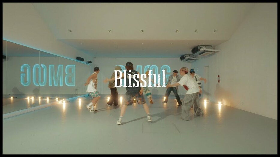 BE:FIRST「Blissful」Dance Practiceより