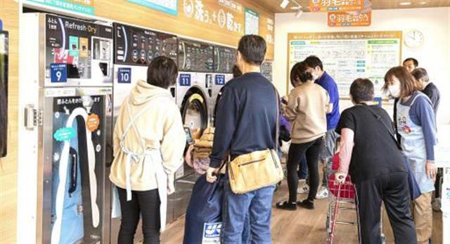 全国で約３００店舗を展開するブルースカイランドリー