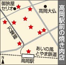 （写真：北日本新聞社）