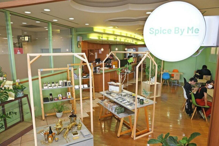 新潟空港にオープンした「Spice　By　Me」=新潟市東区