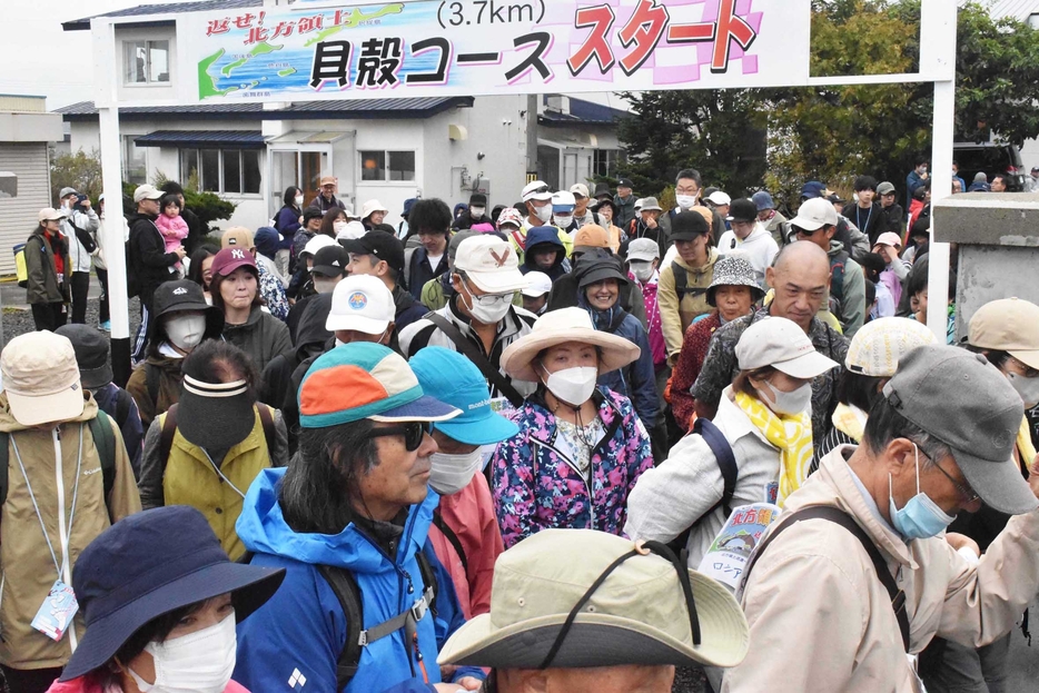 納沙布岬を目指す参加者ら