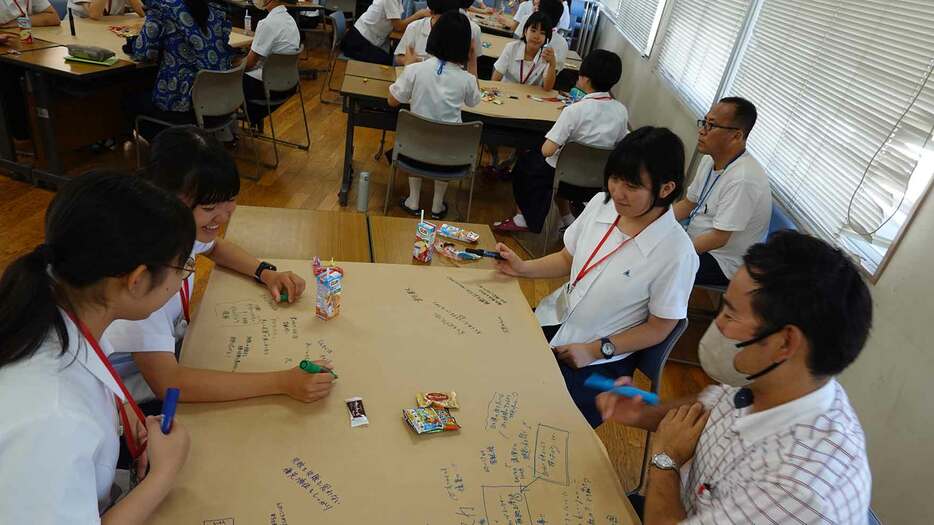 写真：東洋経済education × ICT