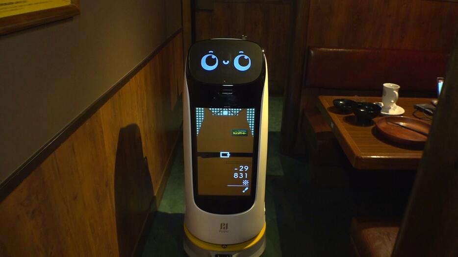 配膳ロボット