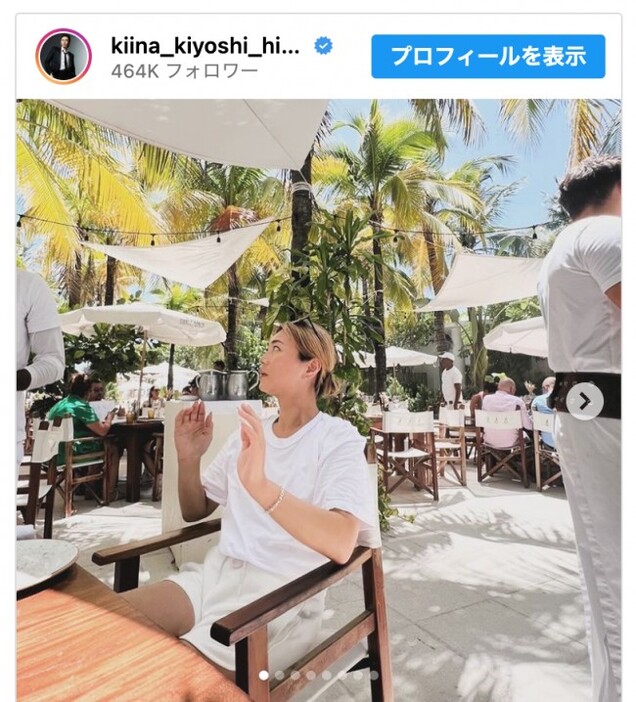 氷川きよし、フロリダでのリラックスタイム　※「氷川きよし」インスタグラム