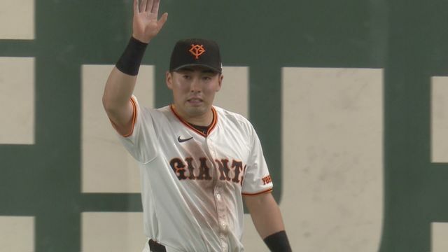 2回、ジャンピングキャッチを見せた浅野翔吾選手（画像：日テレジータス）