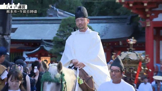 神幸行列(午前6時頃・藤崎八旛宮)