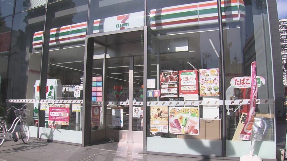 事件があった「セブンイレブン名古屋大須赤門店」 名古屋市中区