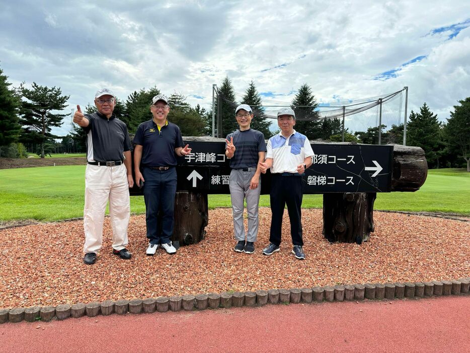 宇津峰CCの同伴者。左からはむいち、大友さん、室井さん、加藤さん