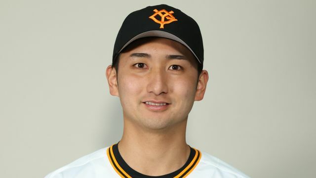 巨人・横川凱投手