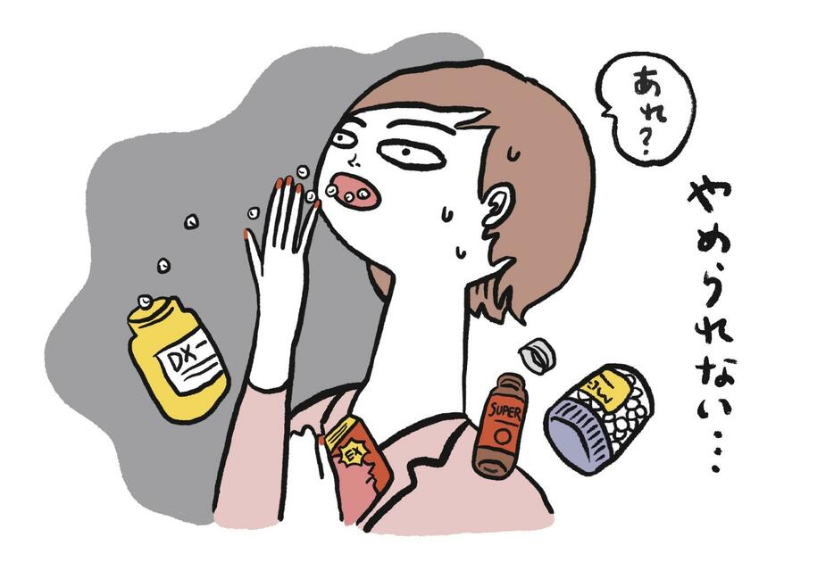 抗うつ剤や睡眠薬には依存性が認められるものもある