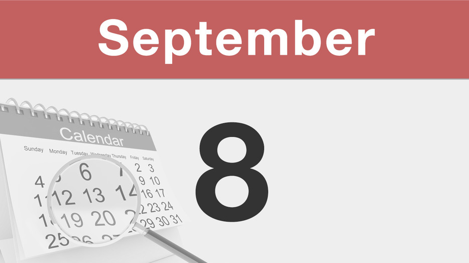 今日は何の日 : 9月8日