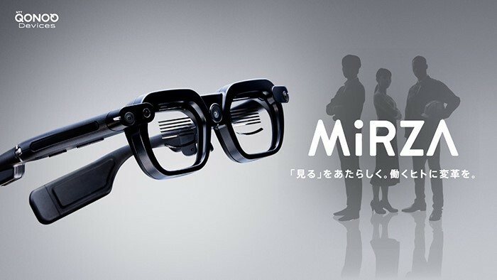 「MiRZA」