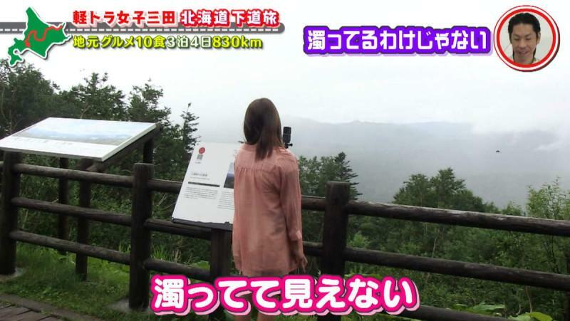 CBCテレビ『道との遭遇』