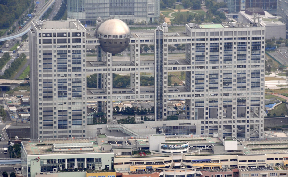 フジテレビ本社＝東京都港区台場