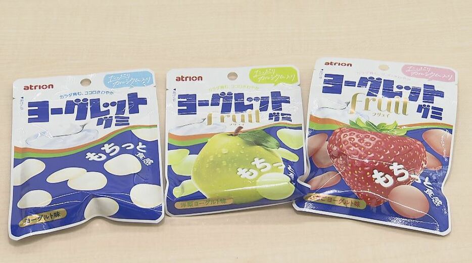 長く愛されてきたラムネ菓子をグミにした新商品