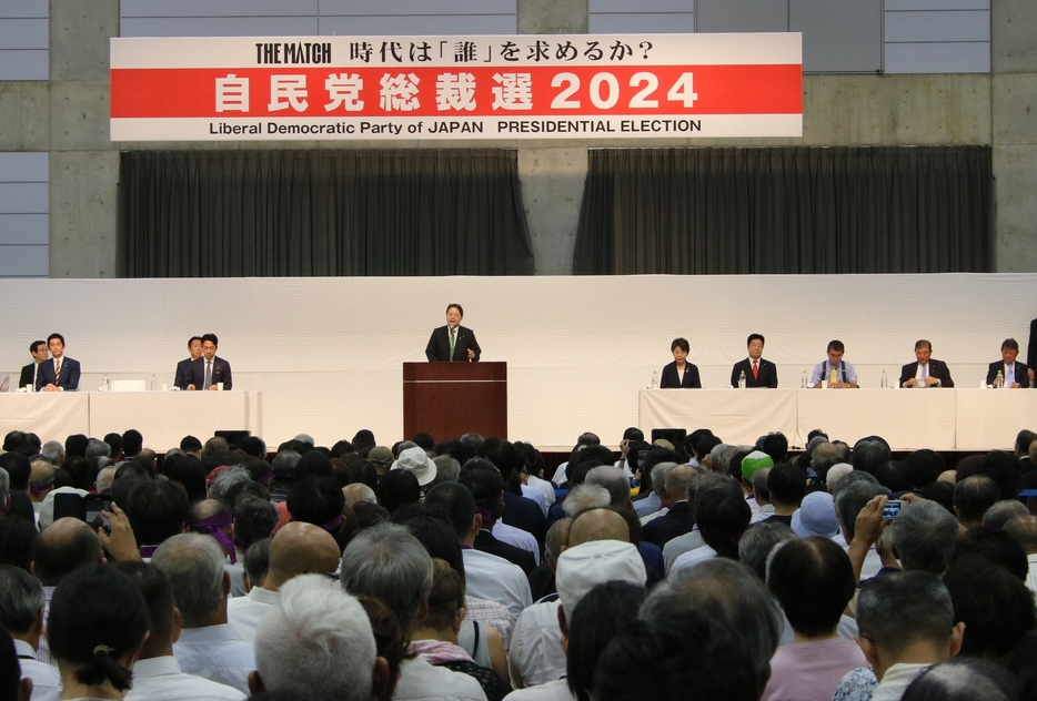 松江市で開かれた総裁選の演説会。機密費に言及する候補はいなかった