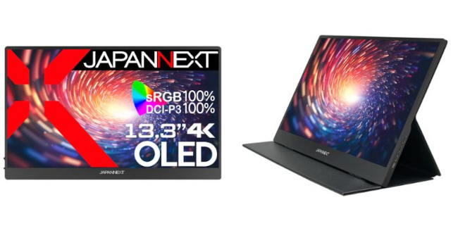 JAPANNEXT、13.3インチの有機ELパネルを採用した4K対応モバイルディスプレイを発売