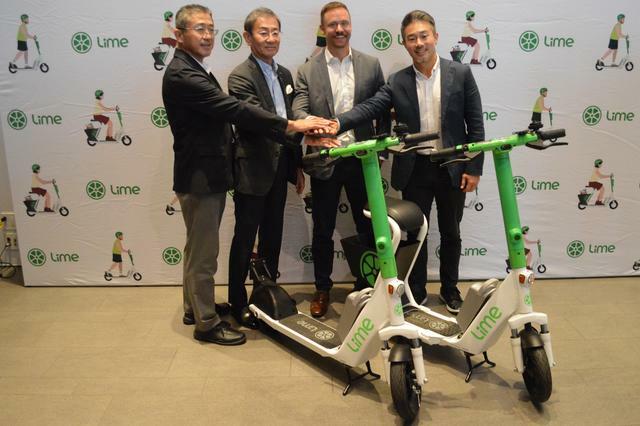 「Lime」が日本上陸とともに三井住友海上との協業を発表。