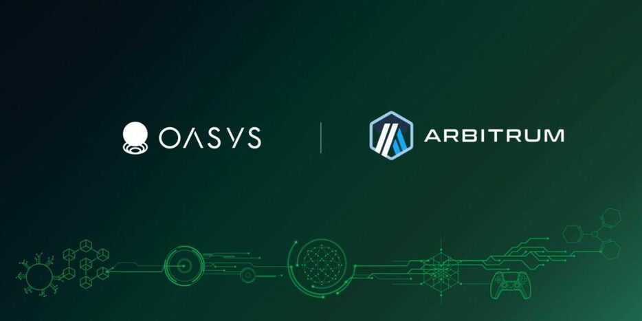 Oasys、イーサリアムL2のアービトラムと提携