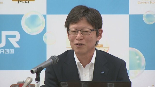 JR四国社長定例会見　高松市浜ノ町