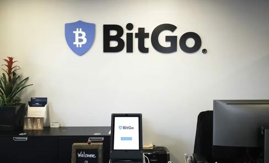 BitGo、暗号資産財団向けトークン管理サービスを発表