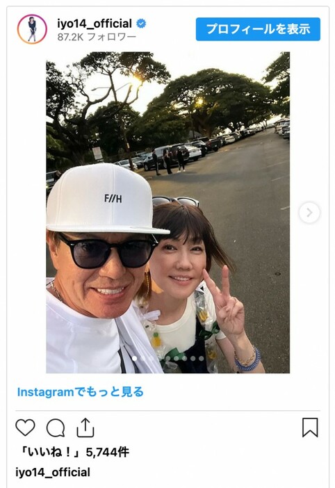 （写真左から）ヒロミ、松本伊代　※「松本伊代」インスタグラム