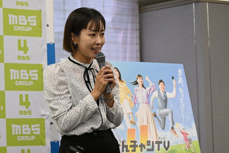 番組改編記者発表に出席した前田春香アナ