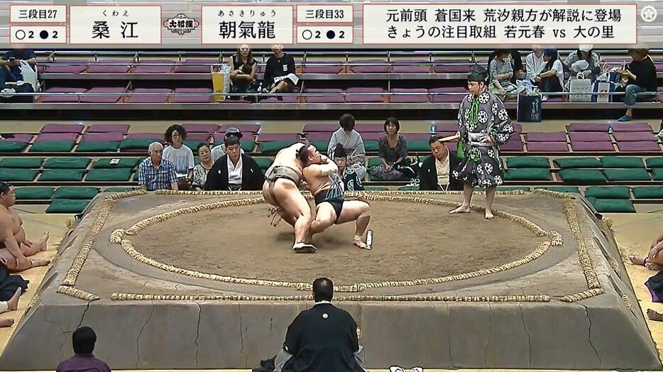 館内がどよめいた瞬間