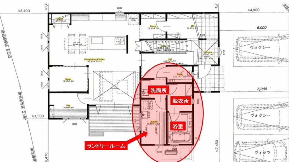 家事ラク＆まるで外干ししているような日が降り注ぐランドリールームができた！