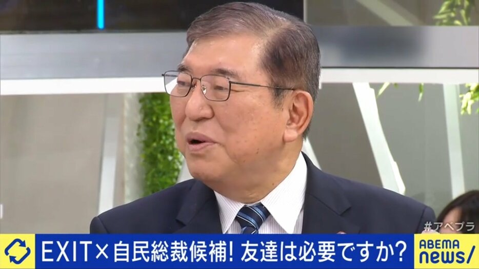 石破茂元幹事長