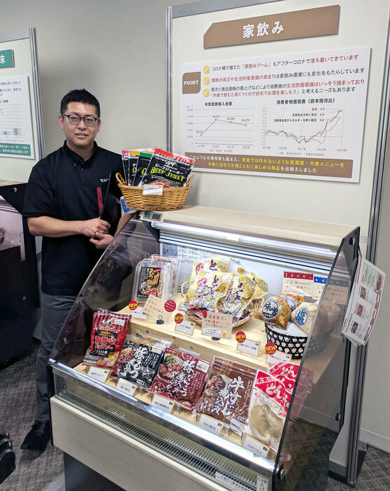 家庭では難しい居酒屋・外食メニューを手軽に楽しめる商品を品揃え